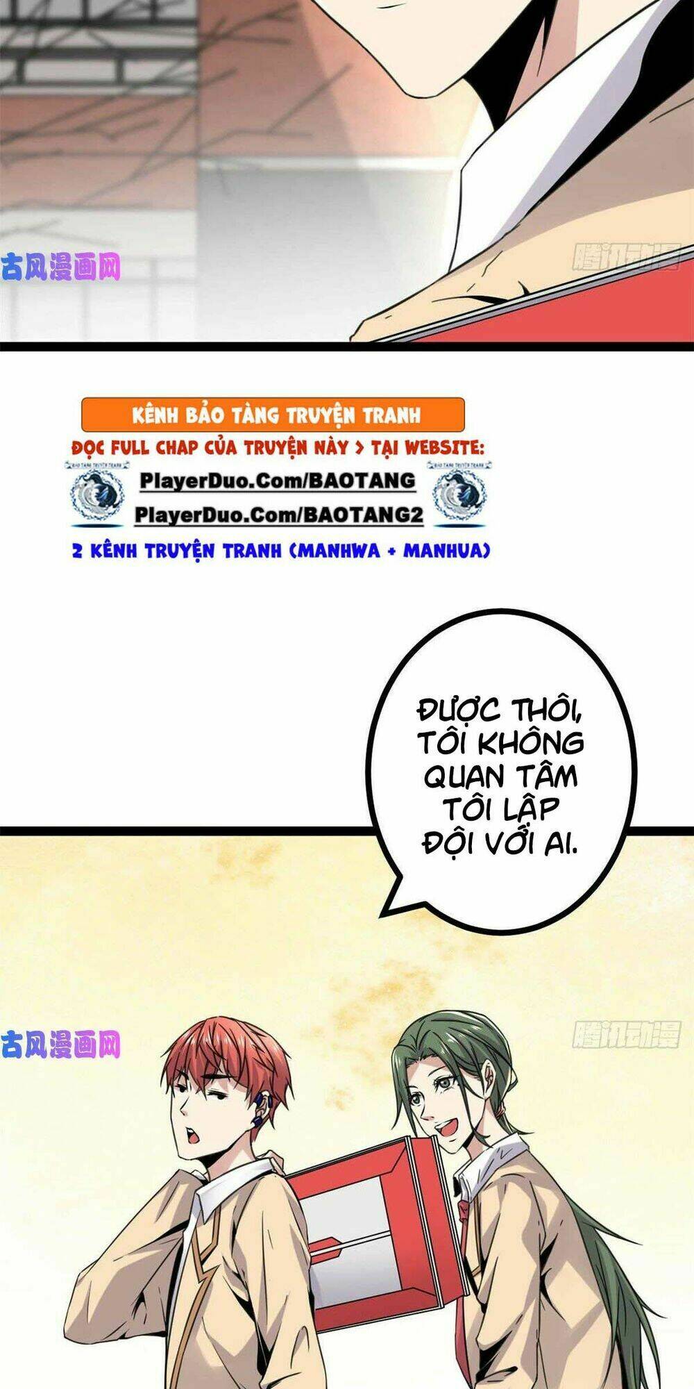 Cái Bóng Vạn Năng Chapter 12 - Trang 2