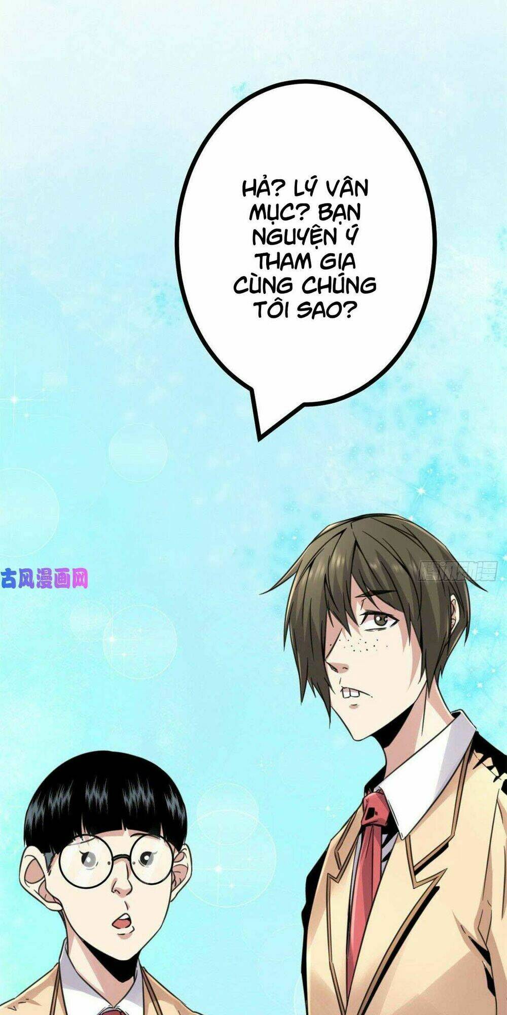 Cái Bóng Vạn Năng Chapter 12 - Trang 2