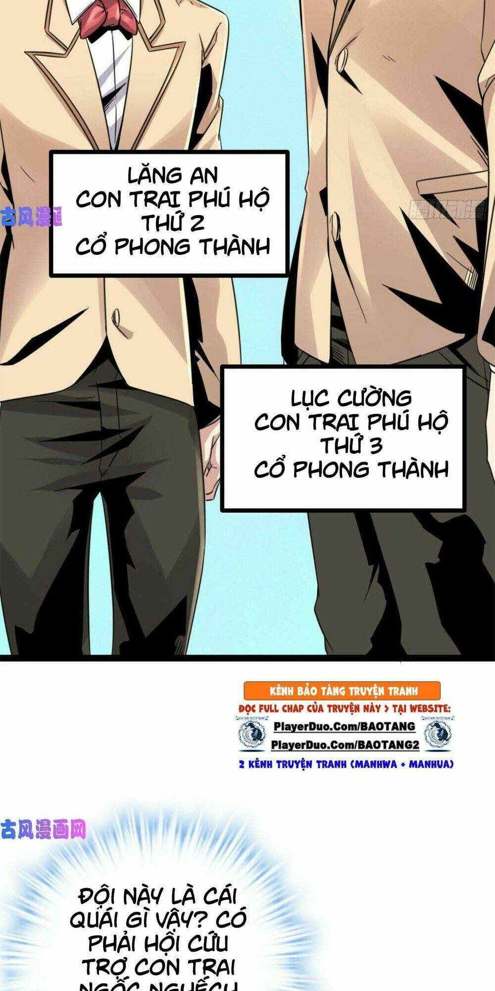 Cái Bóng Vạn Năng Chapter 12 - Trang 2