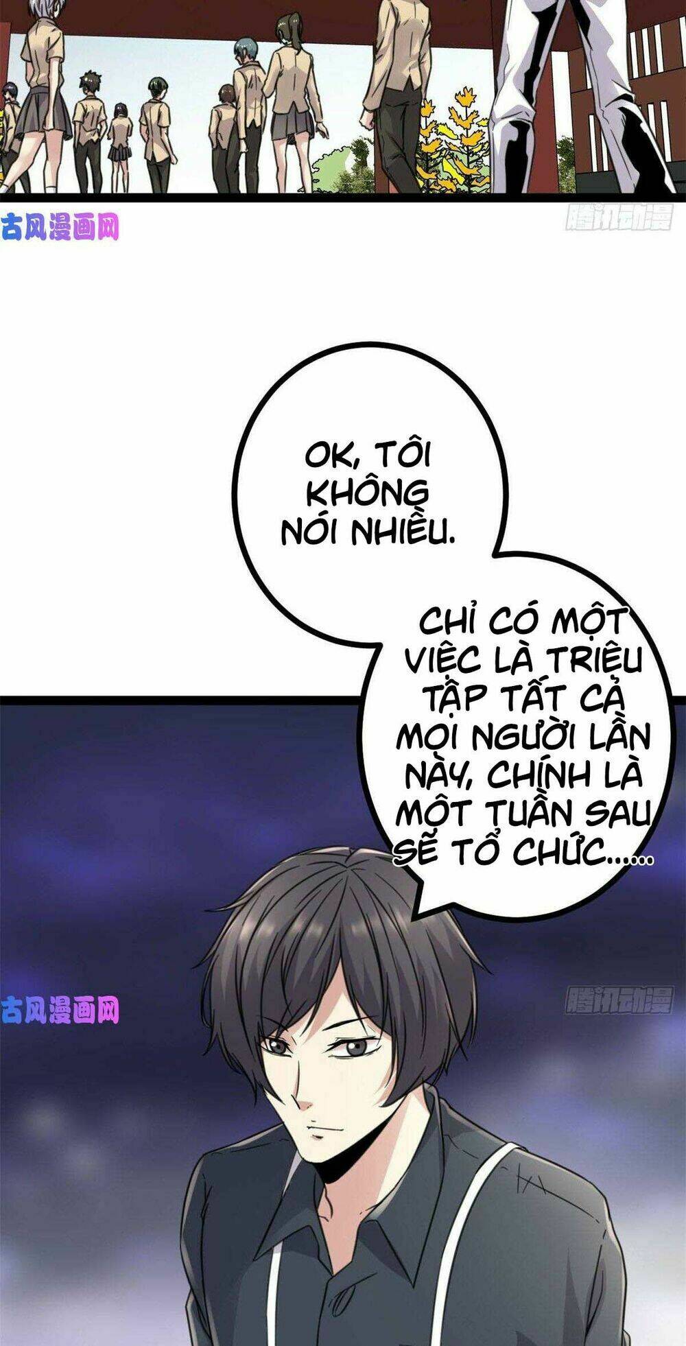 Cái Bóng Vạn Năng Chapter 12 - Trang 2