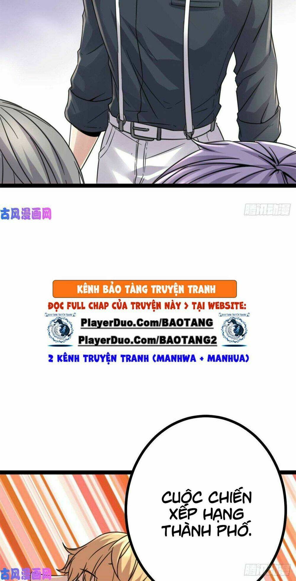 Cái Bóng Vạn Năng Chapter 12 - Trang 2