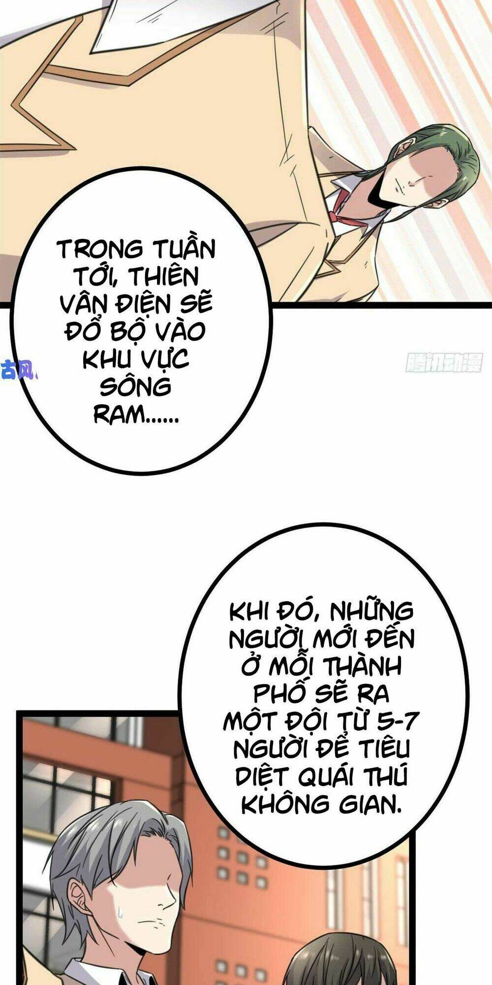 Cái Bóng Vạn Năng Chapter 12 - Trang 2