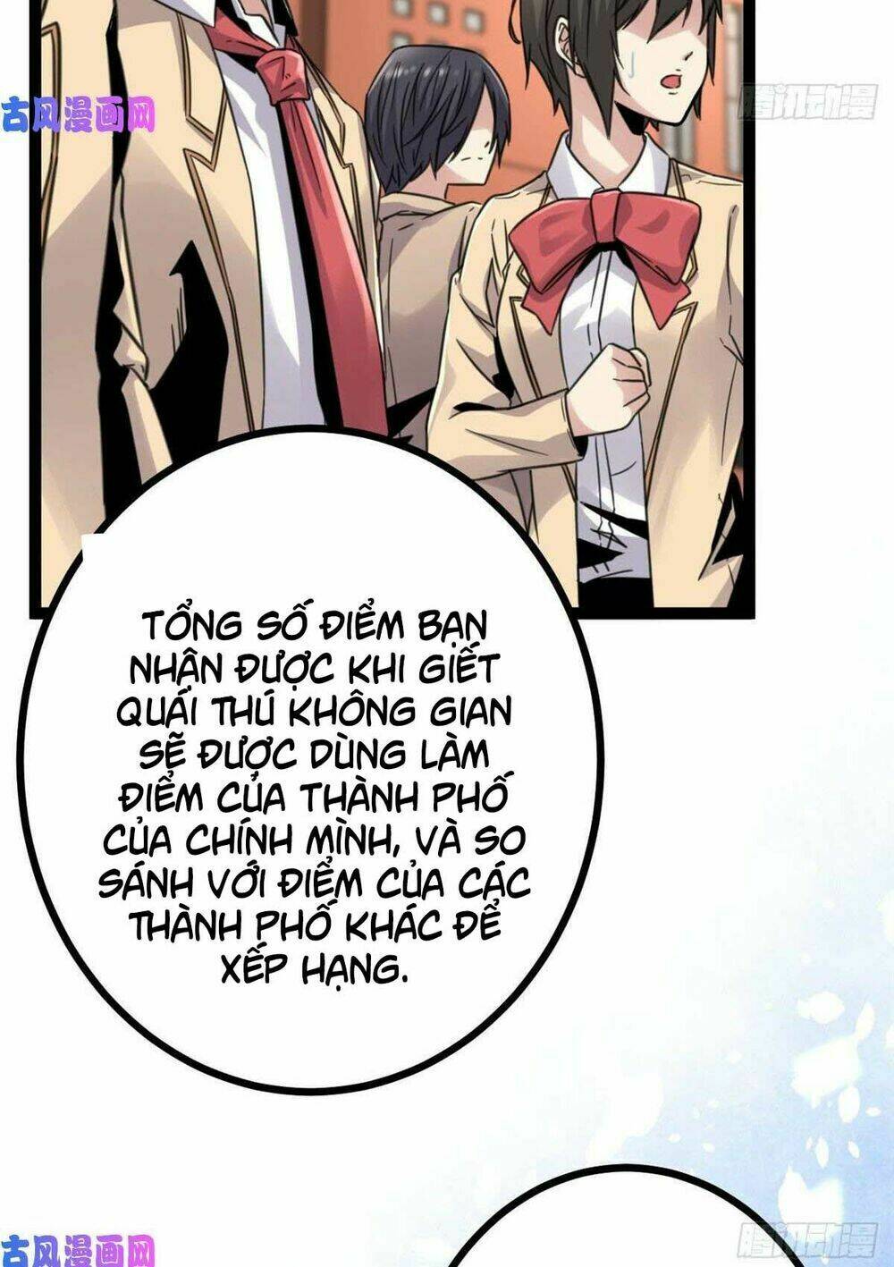 Cái Bóng Vạn Năng Chapter 12 - Trang 2