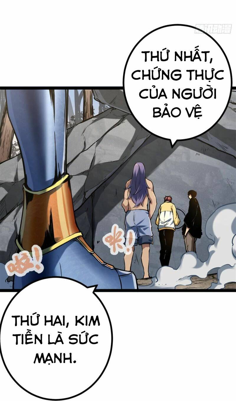 Cái Bóng Vạn Năng Chapter 123 - Trang 2