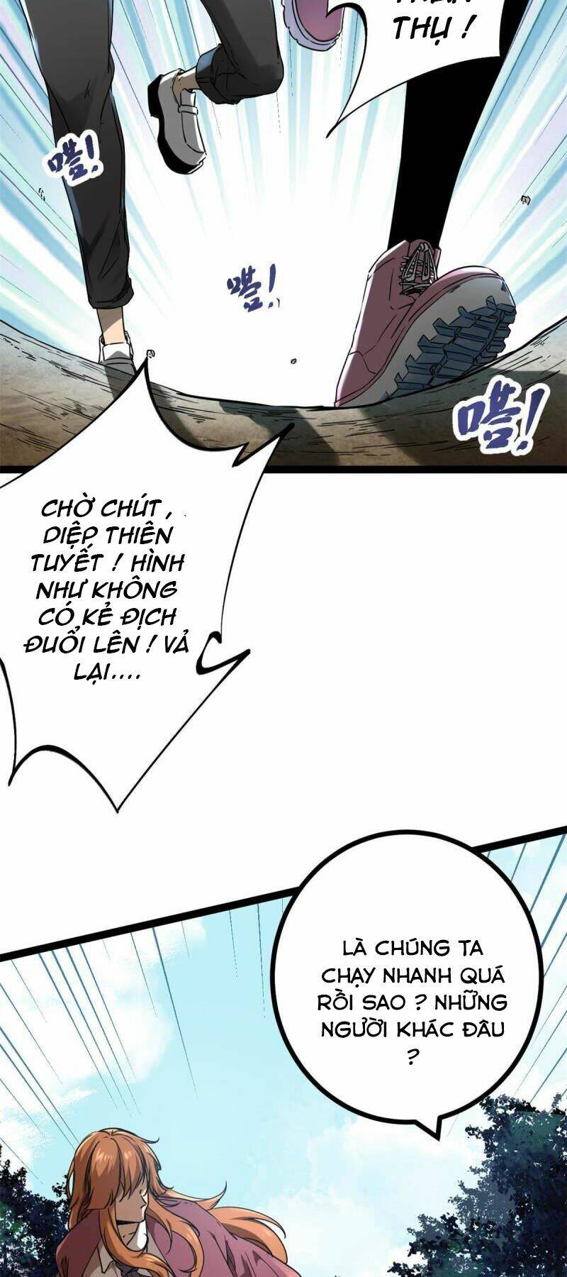 Cái Bóng Vạn Năng Chapter 129 - Trang 2