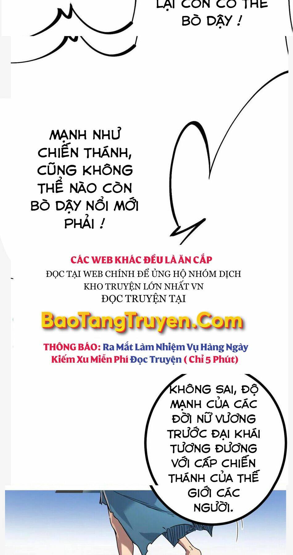 Cái Bóng Vạn Năng Chapter 132 - Trang 2