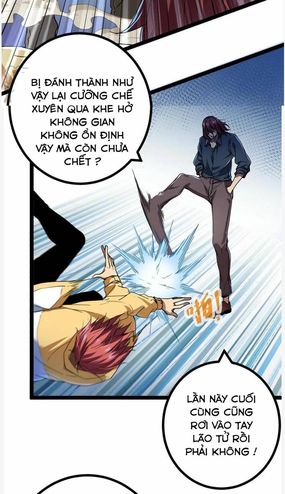 Cái Bóng Vạn Năng Chapter 132 - Trang 2