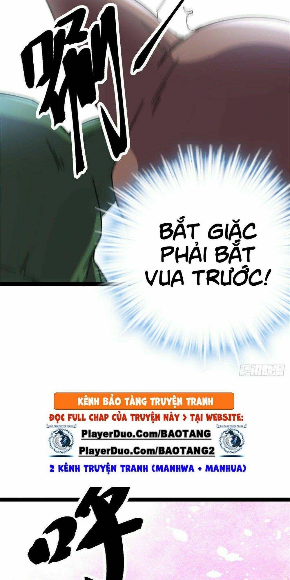 Cái Bóng Vạn Năng Chapter 21 - Trang 2