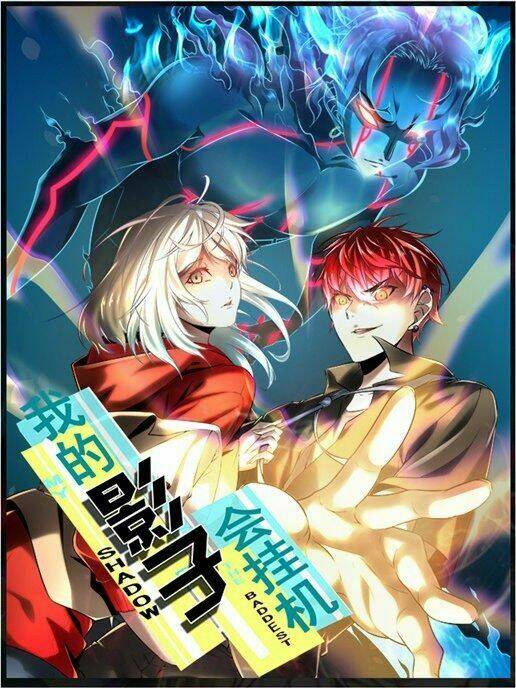 Cái Bóng Vạn Năng Chapter 3 - Trang 2