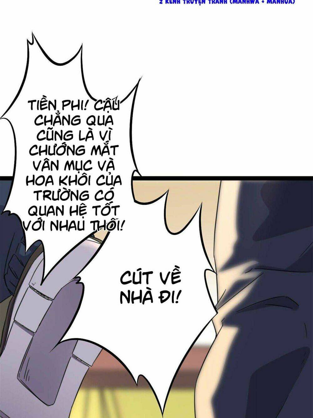 Cái Bóng Vạn Năng Chapter 3 - Trang 2