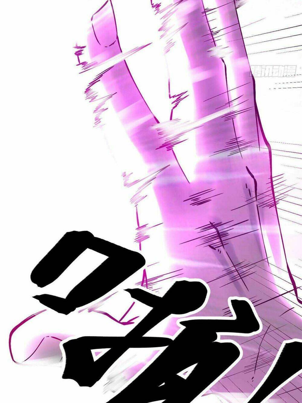 Cái Bóng Vạn Năng Chapter 3 - Trang 2