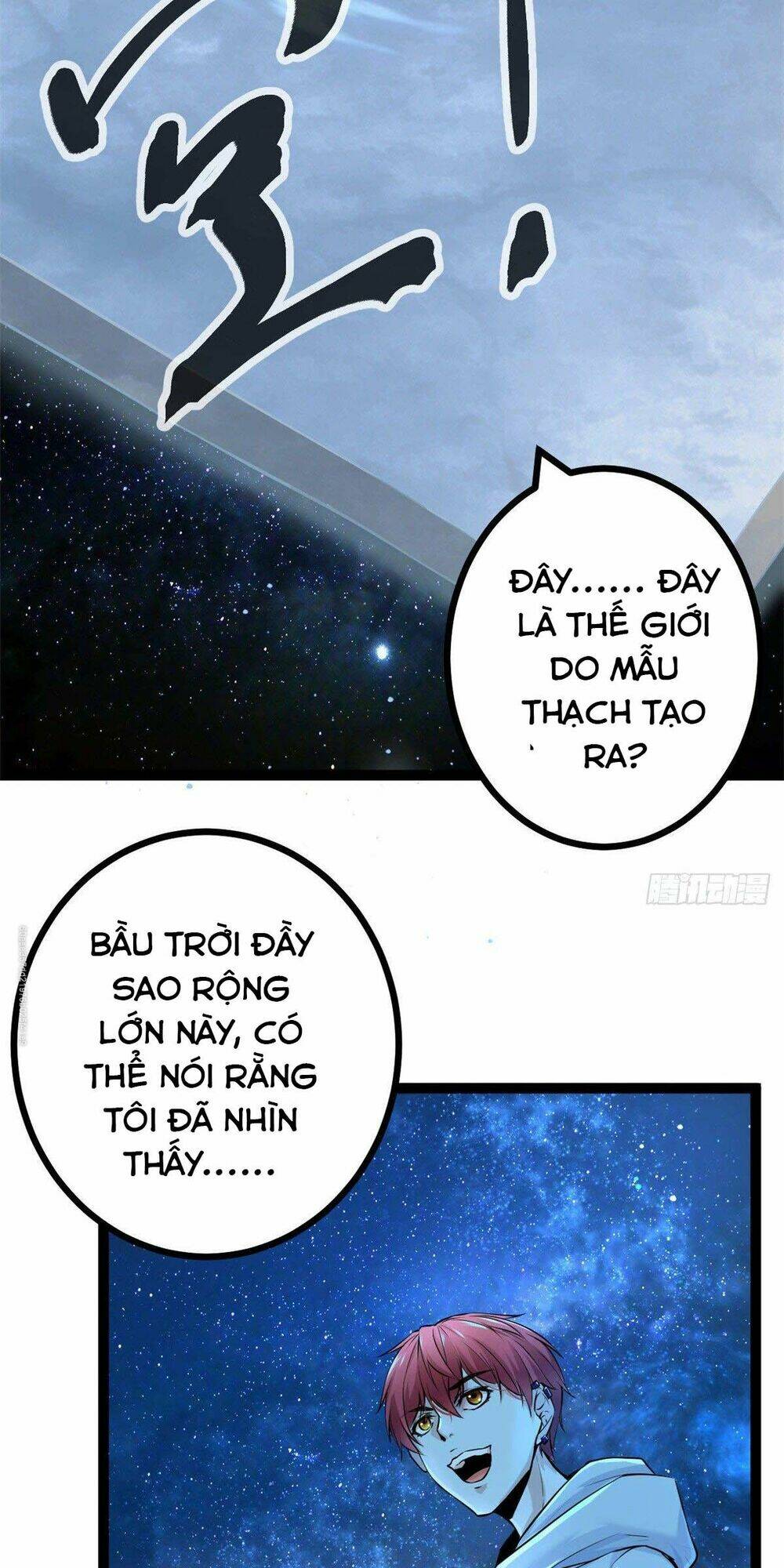 Cái Bóng Vạn Năng Chapter 39 - Trang 2