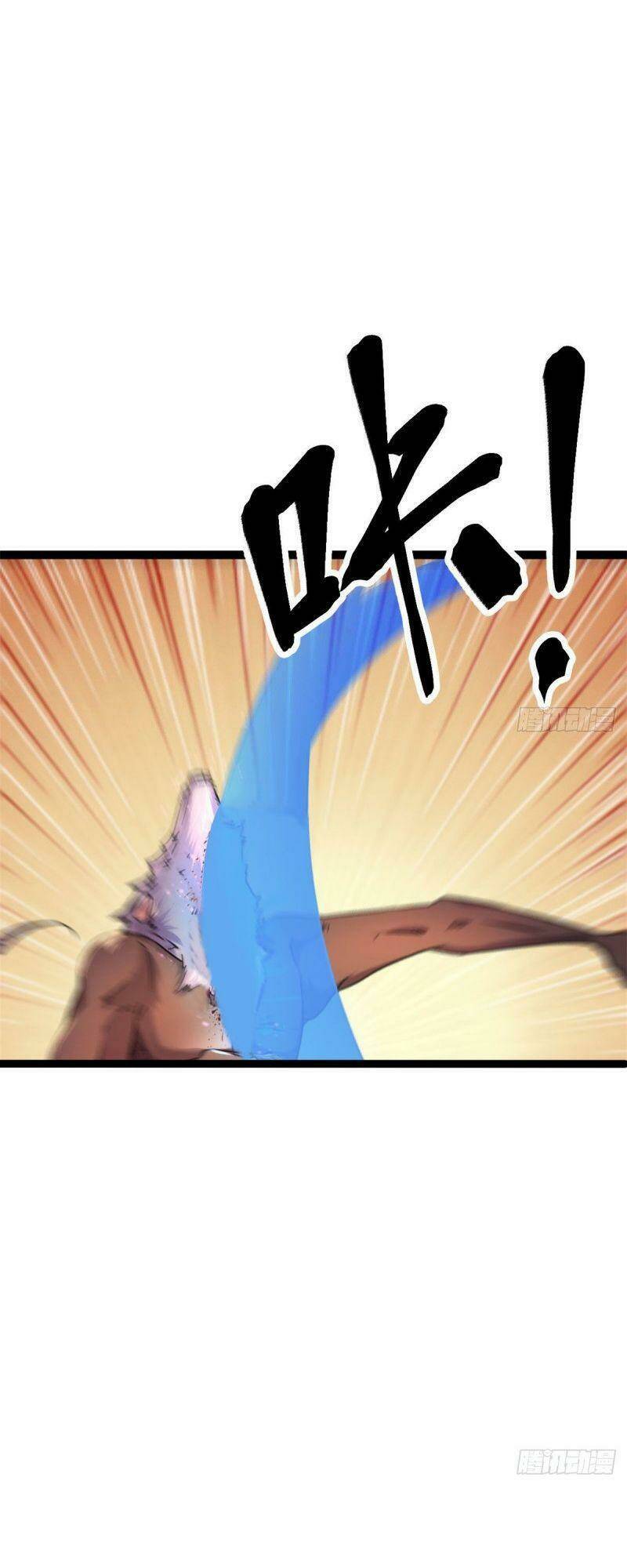 Cái Bóng Vạn Năng Chapter 57 - Trang 2