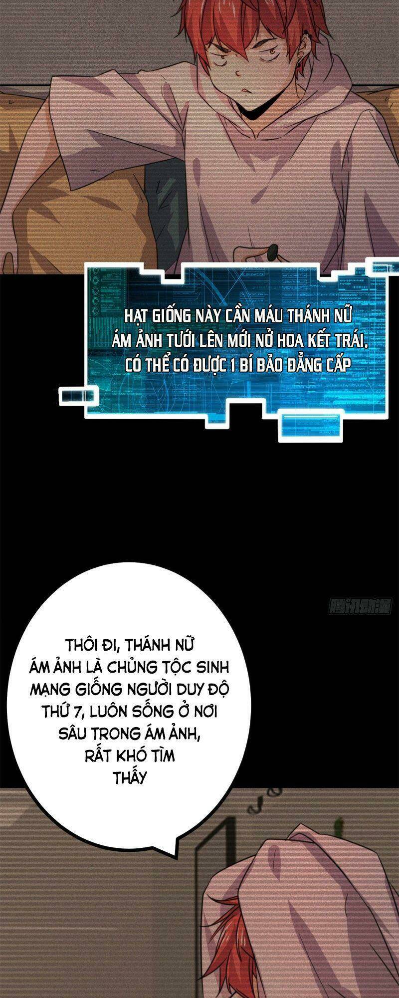 Cái Bóng Vạn Năng Chapter 57 - Trang 2