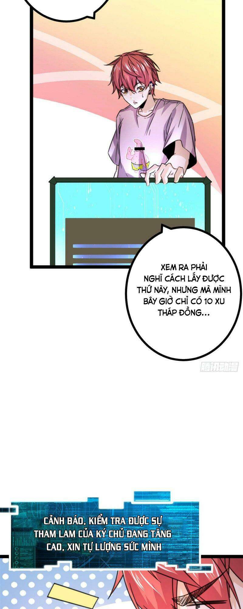 Cái Bóng Vạn Năng Chapter 57 - Trang 2