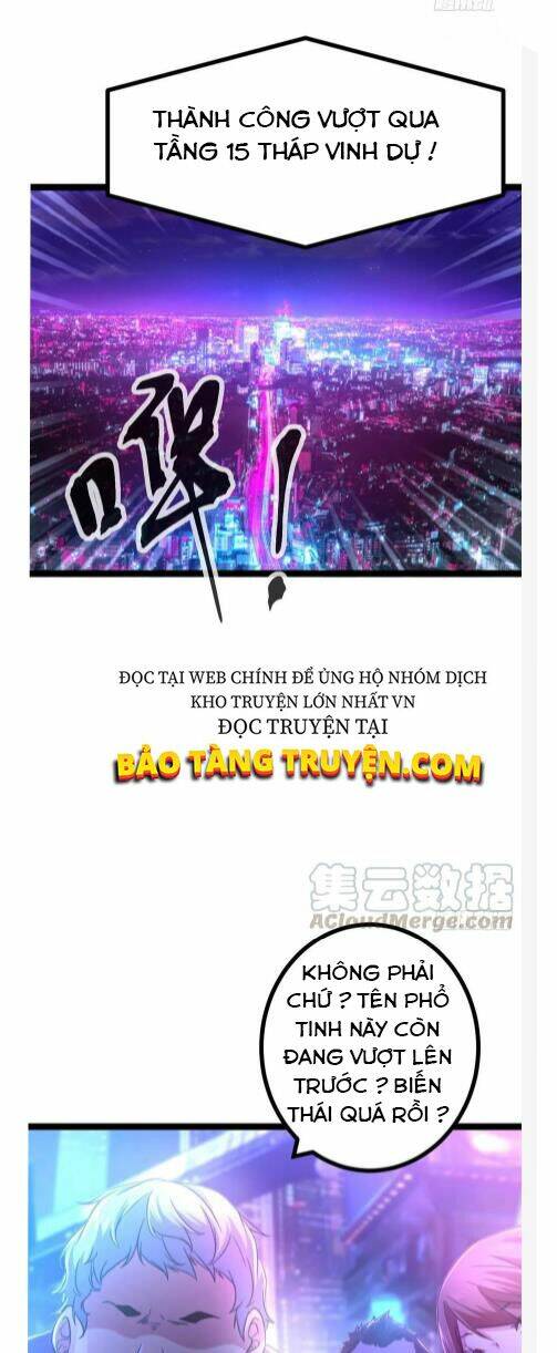 Cái Bóng Vạn Năng Chapter 61 - Trang 2