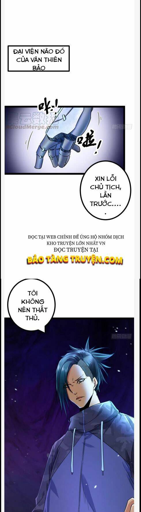 Cái Bóng Vạn Năng Chapter 61 - Trang 2