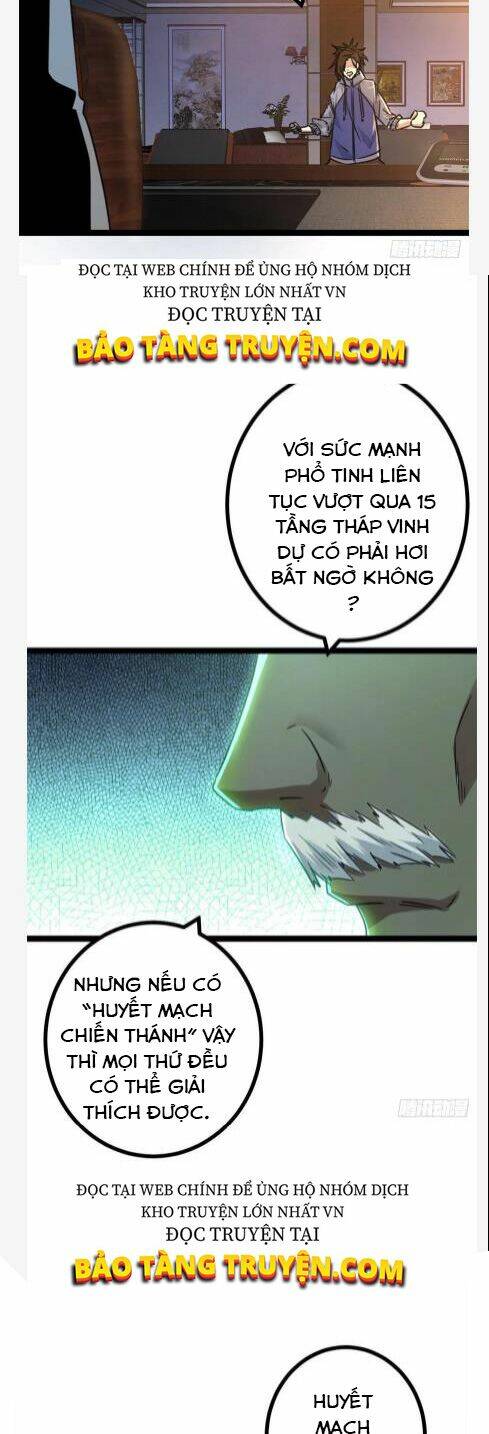 Cái Bóng Vạn Năng Chapter 61 - Trang 2