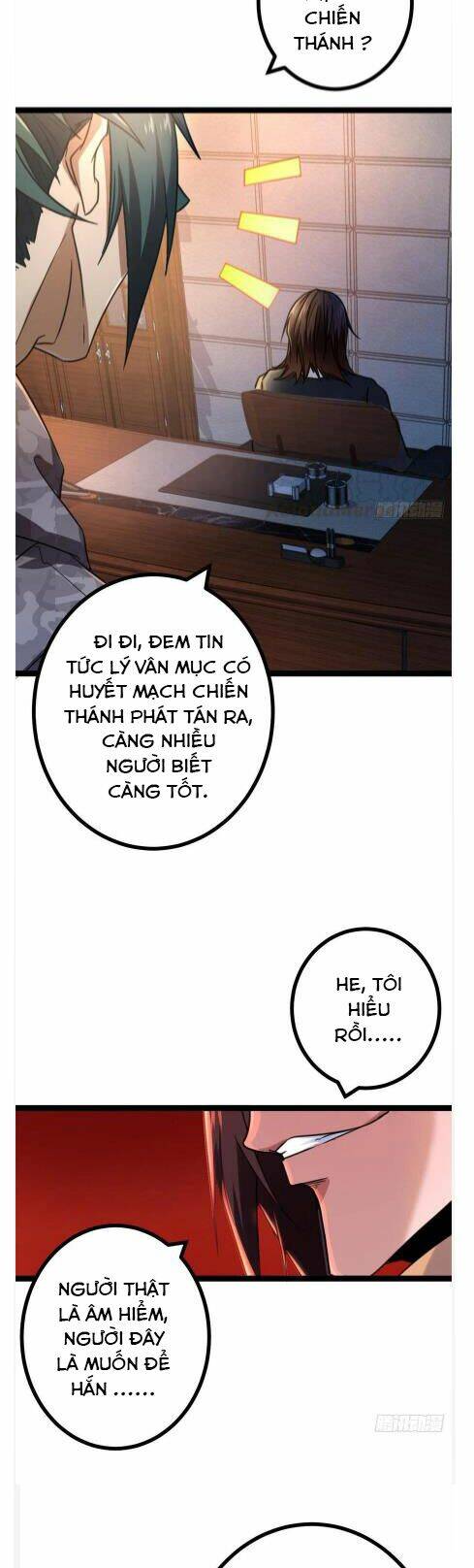 Cái Bóng Vạn Năng Chapter 61 - Trang 2