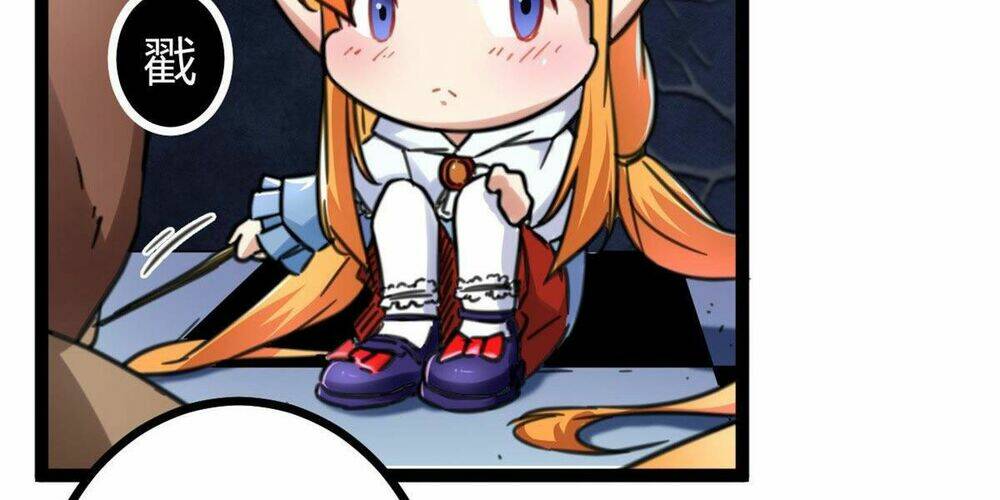 Cái Bóng Vạn Năng Chapter 62 - Trang 2