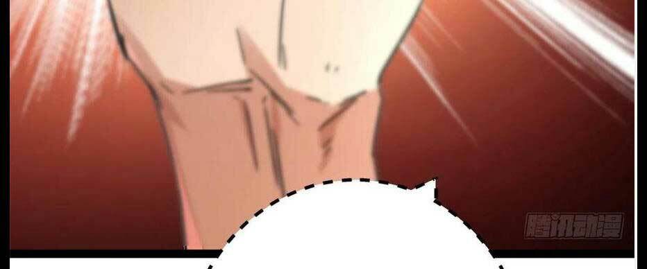 Cái Bóng Vạn Năng Chapter 65 - Trang 2