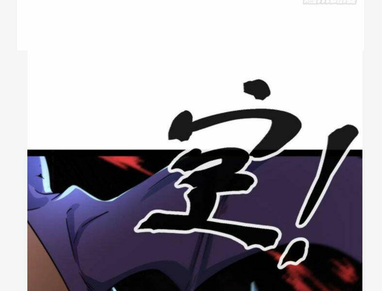 Cái Bóng Vạn Năng Chapter 69 - Trang 2