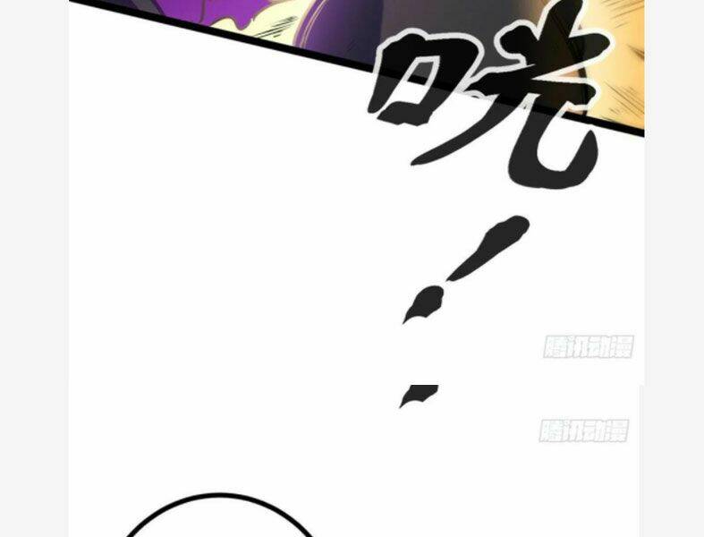 Cái Bóng Vạn Năng Chapter 69 - Trang 2