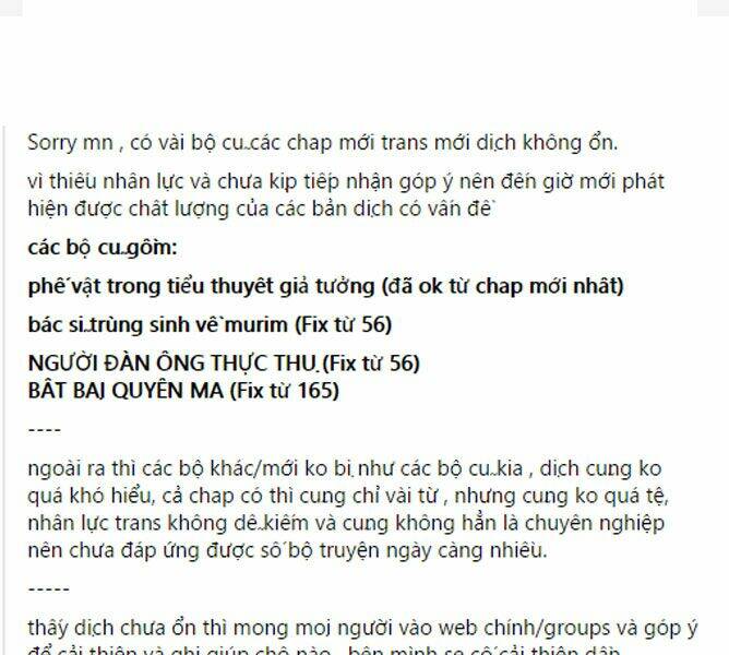 Cái Bóng Vạn Năng Chapter 77 - Trang 2