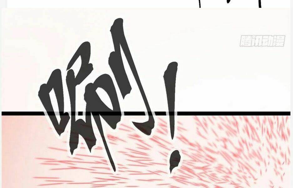 Cái Bóng Vạn Năng Chapter 83 - Trang 2