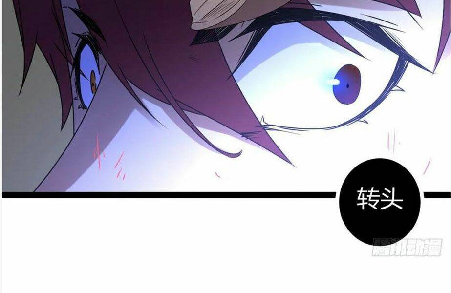 Cái Bóng Vạn Năng Chapter 85 - Trang 2