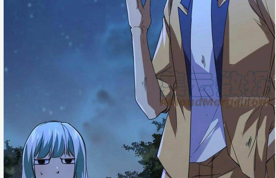 Cái Bóng Vạn Năng Chapter 85 - Trang 2