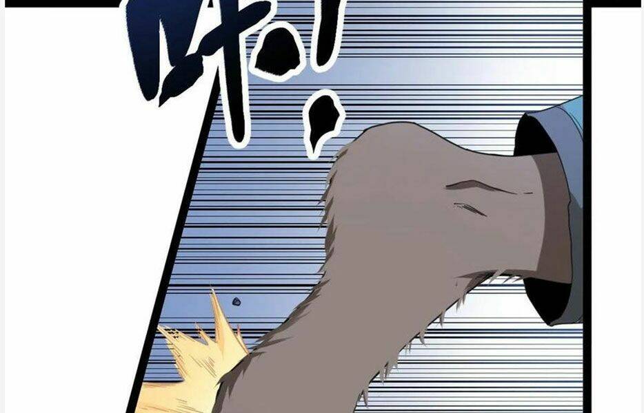 Cái Bóng Vạn Năng Chapter 88 - Trang 2