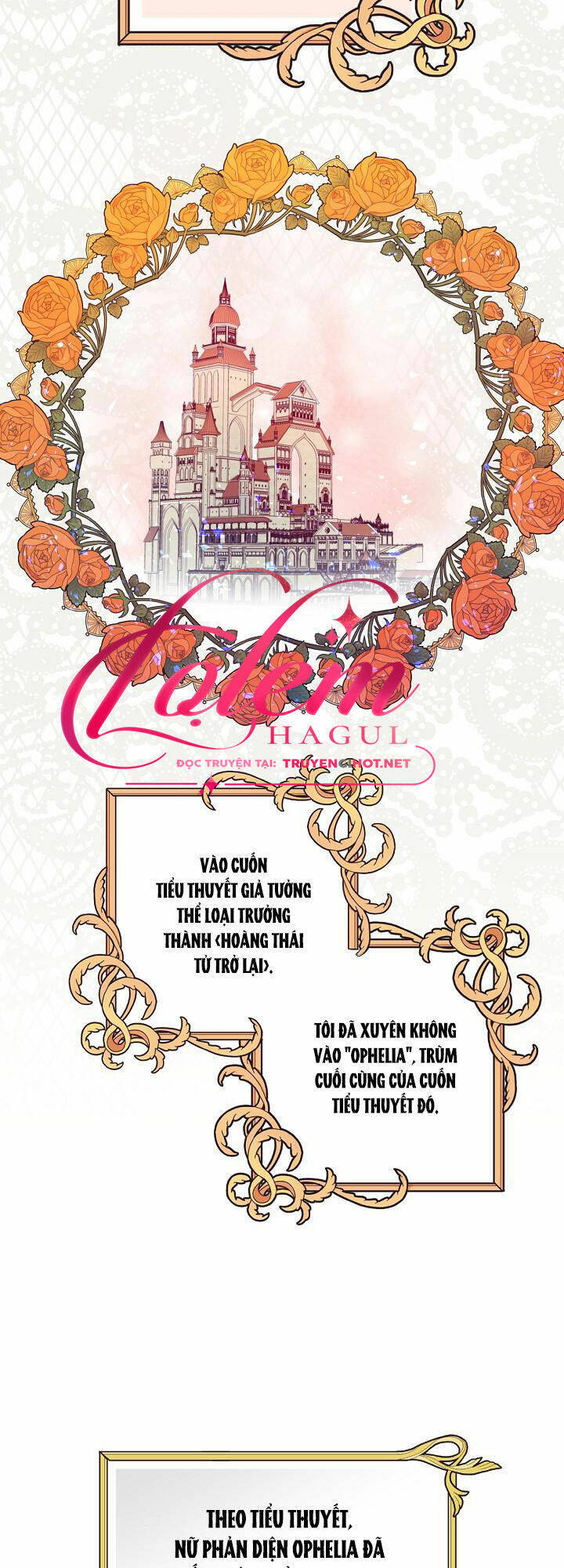 Cái Chết Thoải Mái Của Ác Nữ Công Chúa Chapter 1 - Trang 2