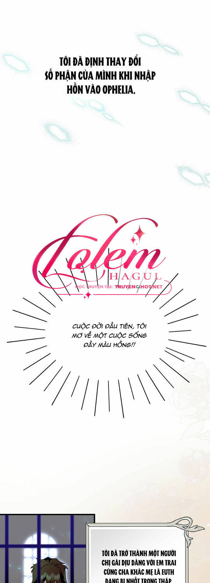 Cái Chết Thoải Mái Của Ác Nữ Công Chúa Chapter 1 - Trang 2