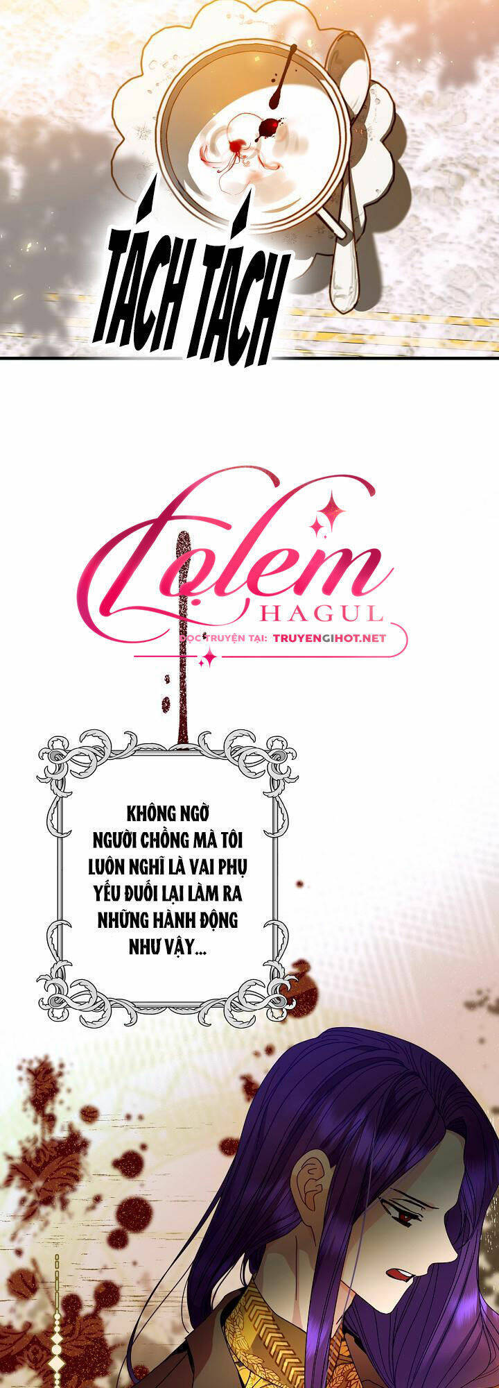 Cái Chết Thoải Mái Của Ác Nữ Công Chúa Chapter 1 - Trang 2