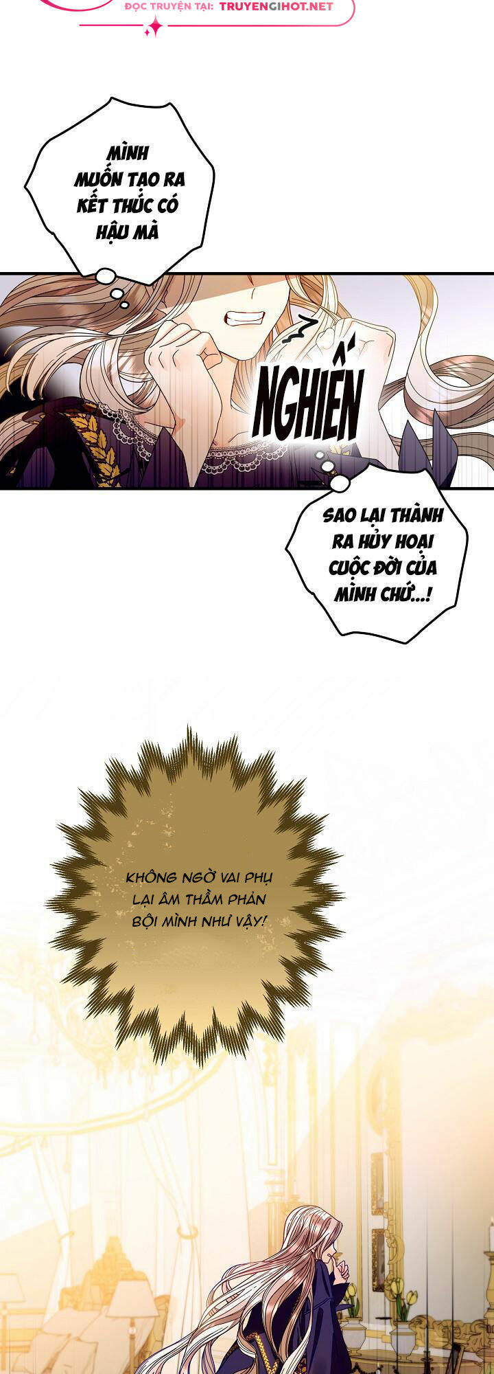 Cái Chết Thoải Mái Của Ác Nữ Công Chúa Chapter 1 - Trang 2