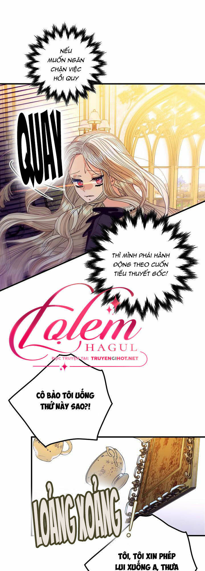 Cái Chết Thoải Mái Của Ác Nữ Công Chúa Chapter 1 - Trang 2