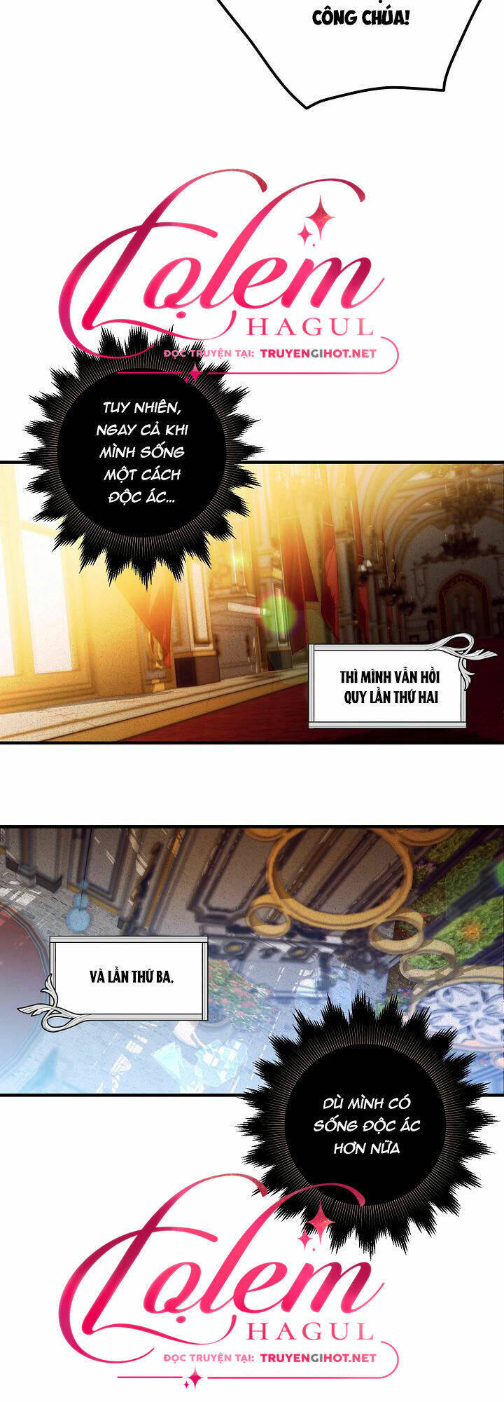 Cái Chết Thoải Mái Của Ác Nữ Công Chúa Chapter 1 - Trang 2