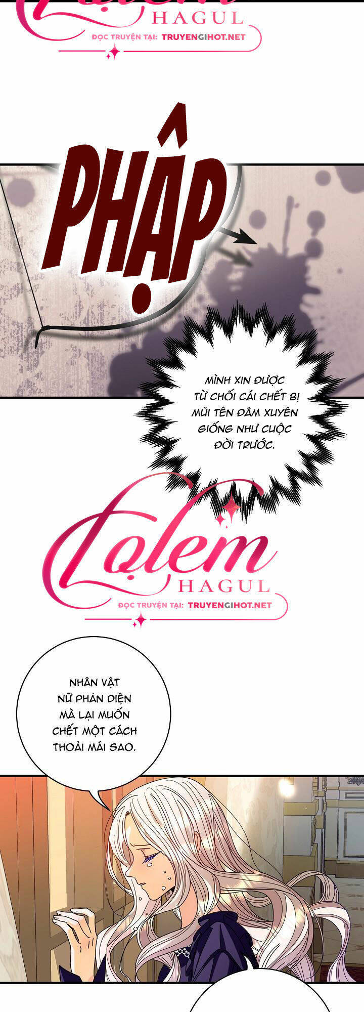 Cái Chết Thoải Mái Của Ác Nữ Công Chúa Chapter 1 - Trang 2