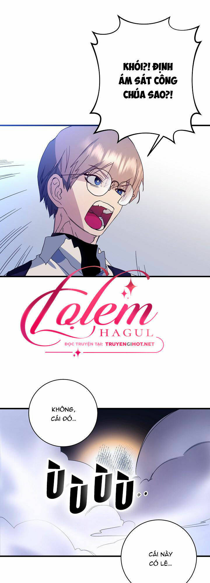 Cái Chết Thoải Mái Của Ác Nữ Công Chúa Chapter 12 - Trang 2
