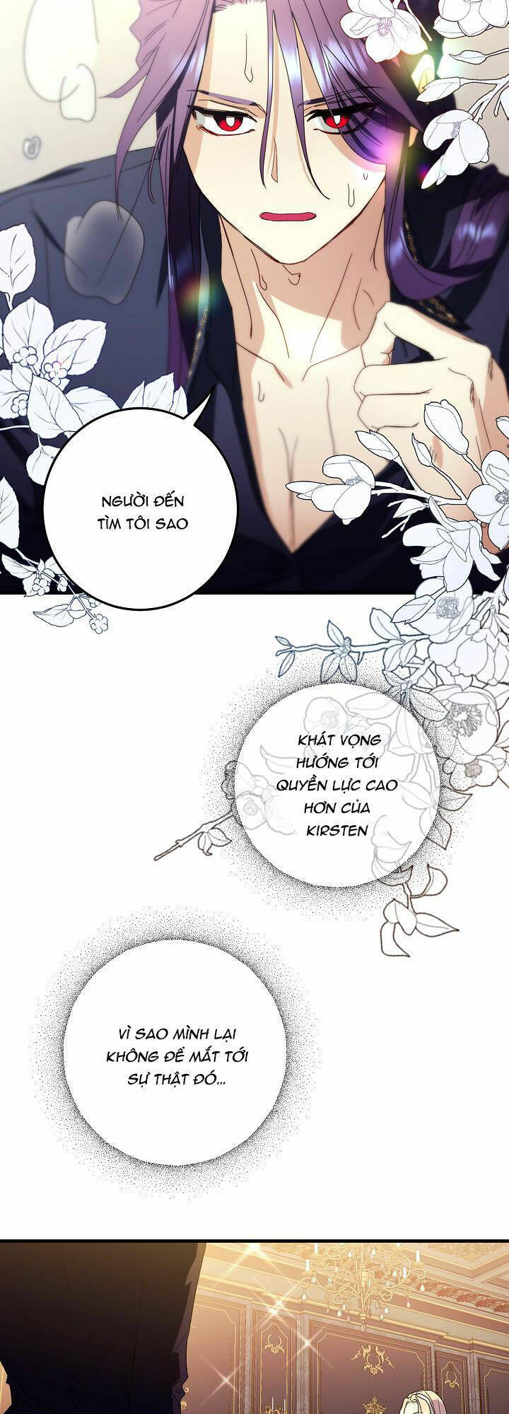 Cái Chết Thoải Mái Của Ác Nữ Công Chúa Chapter 13 - Trang 2