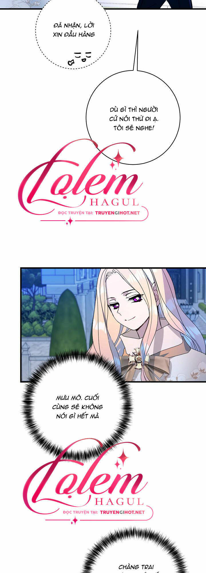 Cái Chết Thoải Mái Của Ác Nữ Công Chúa Chapter 13 - Trang 2