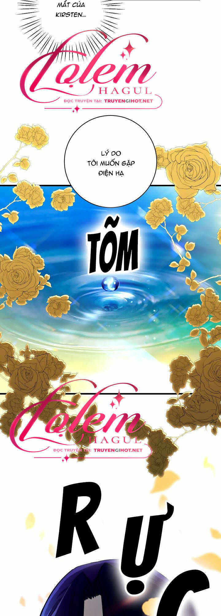 Cái Chết Thoải Mái Của Ác Nữ Công Chúa Chapter 17 - Trang 2