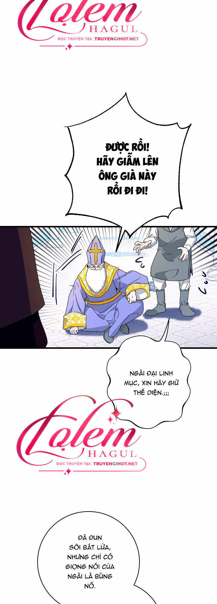 Cái Chết Thoải Mái Của Ác Nữ Công Chúa Chapter 18 - Trang 2