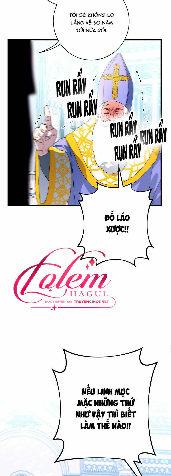 Cái Chết Thoải Mái Của Ác Nữ Công Chúa Chapter 18 - Trang 2