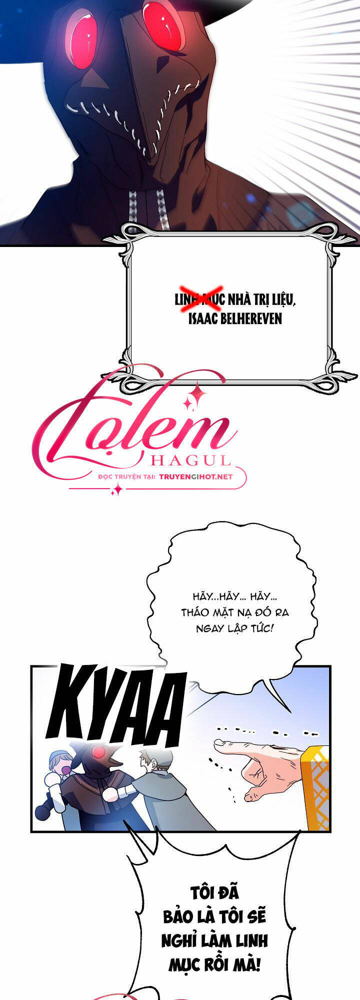 Cái Chết Thoải Mái Của Ác Nữ Công Chúa Chapter 18 - Trang 2