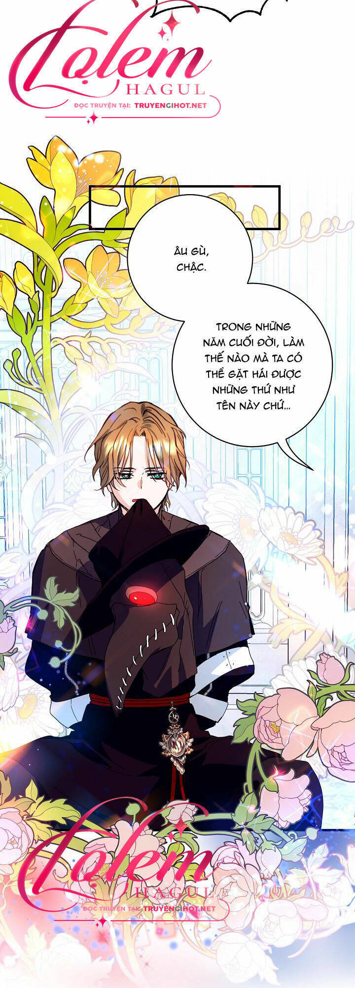 Cái Chết Thoải Mái Của Ác Nữ Công Chúa Chapter 18 - Trang 2