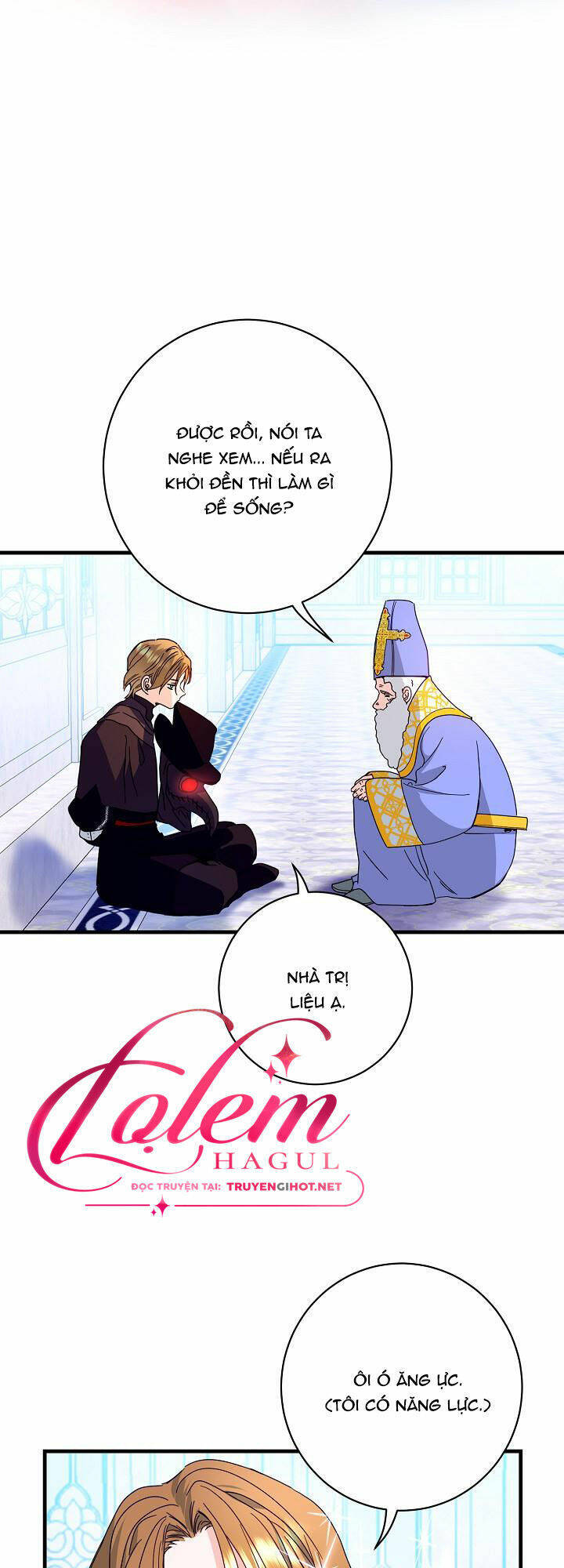 Cái Chết Thoải Mái Của Ác Nữ Công Chúa Chapter 18 - Trang 2