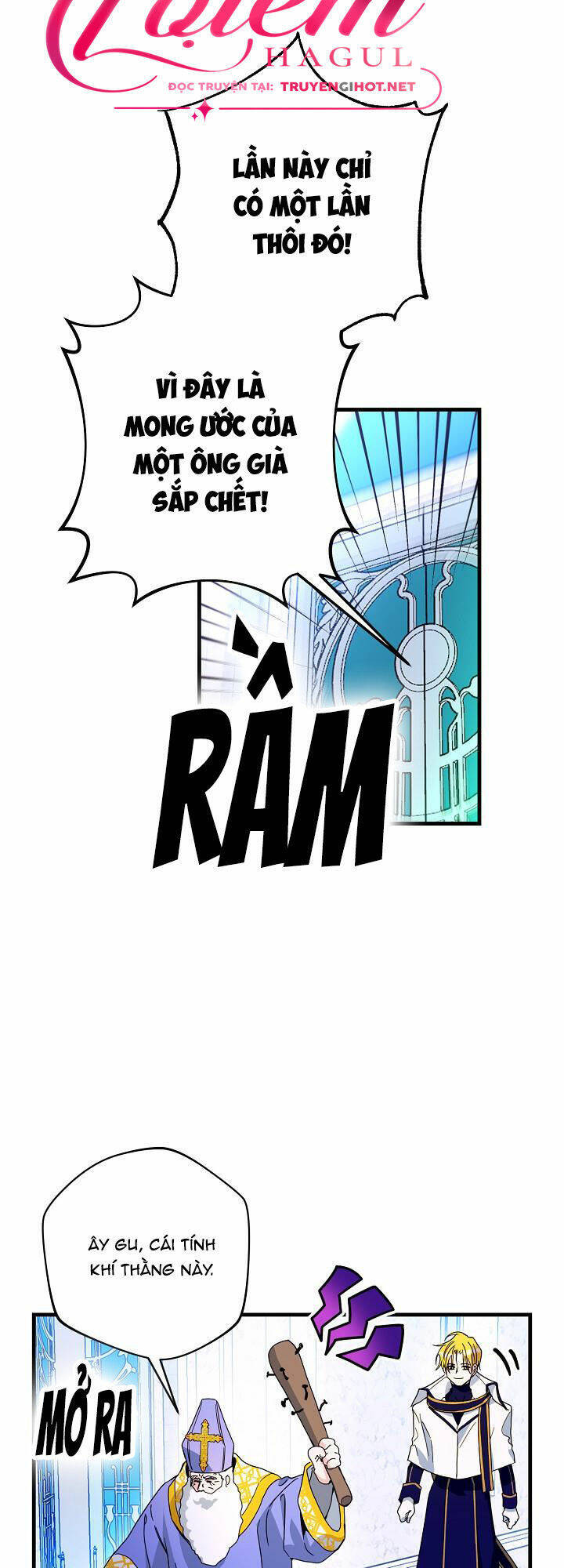 Cái Chết Thoải Mái Của Ác Nữ Công Chúa Chapter 18 - Trang 2