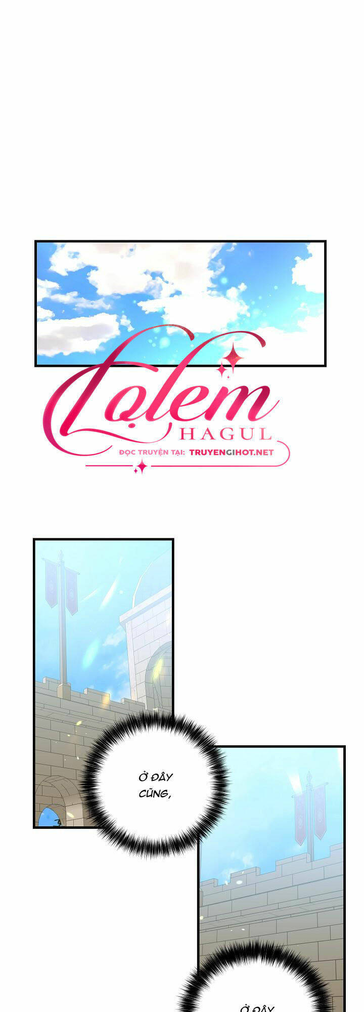 Cái Chết Thoải Mái Của Ác Nữ Công Chúa Chapter 19 - Trang 2